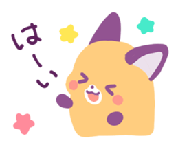 Round fox sticker #14038044