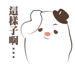 I have to be affectionate-part 3 sticker #14038659