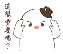 I have to be affectionate-part 3 sticker #14038661