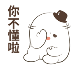 I have to be affectionate-part 3 sticker #14038663