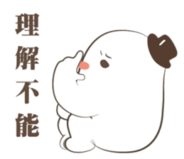 I have to be affectionate-part 3 sticker #14038666