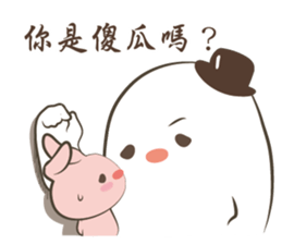 I have to be affectionate-part 3 sticker #14038668