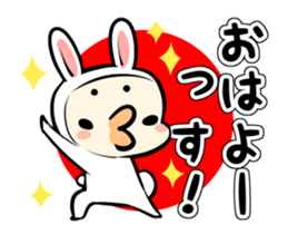 White Rabbit Mr.Usataro sticker #14038750