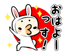 White Rabbit Mr.Usataro sticker #14038750