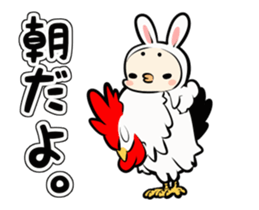 White Rabbit Mr.Usataro sticker #14038751