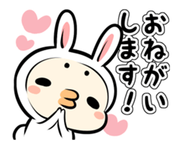 White Rabbit Mr.Usataro sticker #14038752