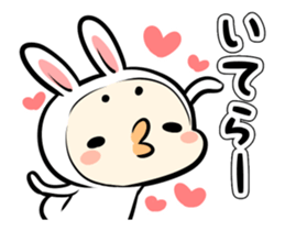 White Rabbit Mr.Usataro sticker #14038755