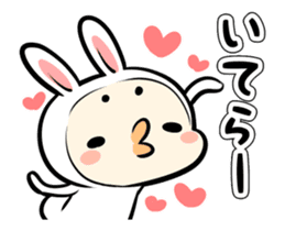 White Rabbit Mr.Usataro sticker #14038755