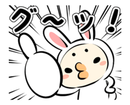 White Rabbit Mr.Usataro sticker #14038763