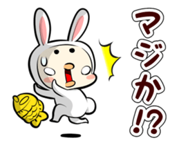 White Rabbit Mr.Usataro sticker #14038764