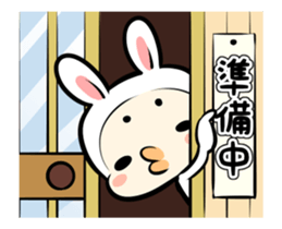 White Rabbit Mr.Usataro sticker #14038768