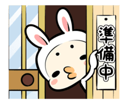 White Rabbit Mr.Usataro sticker #14038768