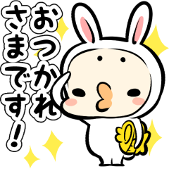 White Rabbit Mr.Usataro