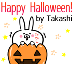 Takashi Sticker! sticker #14039090