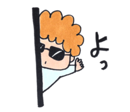 New Year holidays Afro sticker #14039097