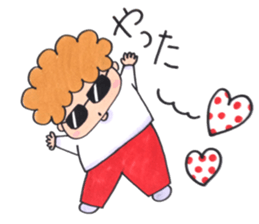 New Year holidays Afro sticker #14039098