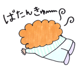 New Year holidays Afro sticker #14039099