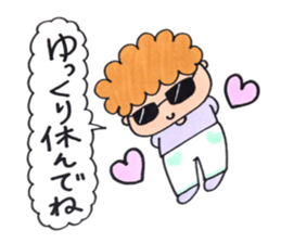 New Year holidays Afro sticker #14039100