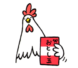 TORIDOSHI 2 sticker #14039200