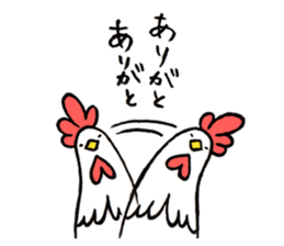 TORIDOSHI 2 sticker #14039202