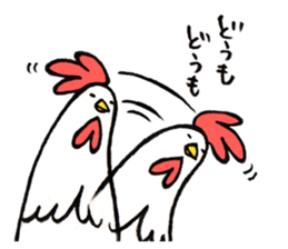 TORIDOSHI 2 sticker #14039203