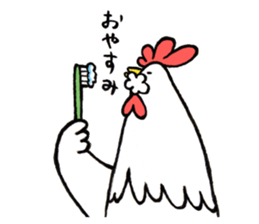 TORIDOSHI 2 sticker #14039210