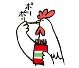 TORIDOSHI 2 sticker #14039219