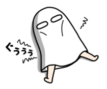 I Medjed -3rd- sticker #14039234