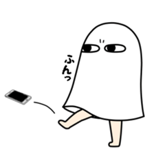 I Medjed -3rd- sticker #14039241