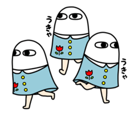 I Medjed -3rd- sticker #14039248