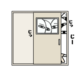 I Medjed -3rd- sticker #14039255