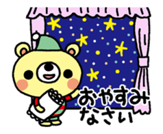 The HONOBONO Bear-Moving sticker #14039407