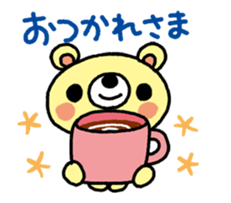 The HONOBONO Bear-Moving sticker #14039409