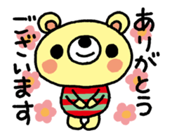The HONOBONO Bear-Moving sticker #14039412