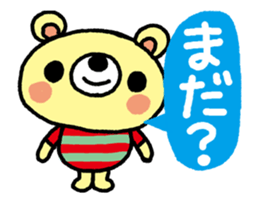 The HONOBONO Bear-Moving sticker #14039422