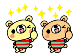 The HONOBONO Bear-Moving sticker #14039425