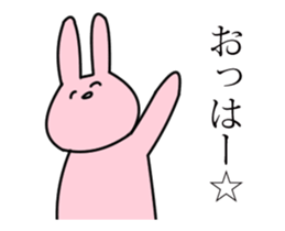 Somewhat moves a rabbit. sticker #14039558