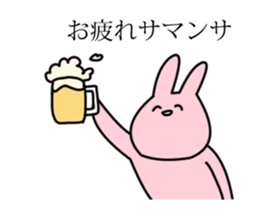 Somewhat moves a rabbit. sticker #14039560