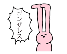 Somewhat moves a rabbit. sticker #14039568