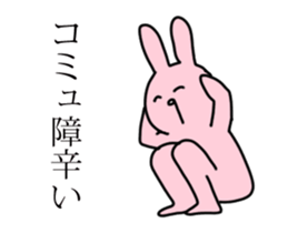Somewhat moves a rabbit. sticker #14039573