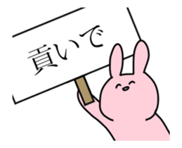 Somewhat moves a rabbit. sticker #14039574