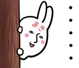 Maki Sticker! sticker #14039712