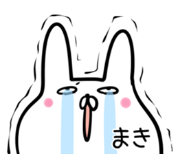 Maki Sticker! sticker #14039715