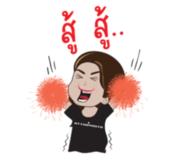 Kru-Toon ATTHAYOOTH sticker #14039762