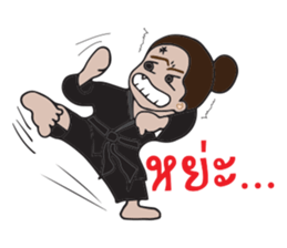 Kru-Toon ATTHAYOOTH sticker #14039764