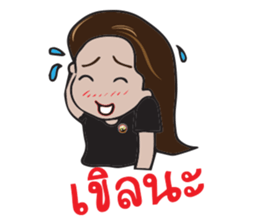 Kru-Toon ATTHAYOOTH sticker #14039768