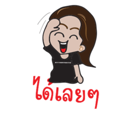 Kru-Toon ATTHAYOOTH sticker #14039769