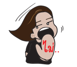 Kru-Toon ATTHAYOOTH sticker #14039771