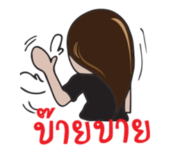 Kru-Toon ATTHAYOOTH sticker #14039772