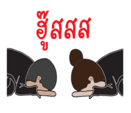 Kru-Toon ATTHAYOOTH sticker #14039778